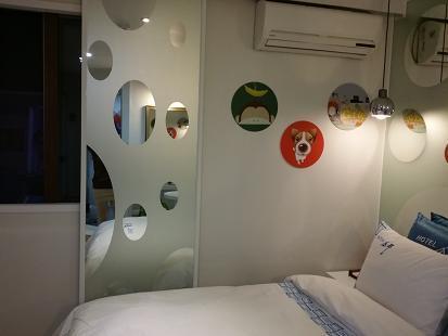 Sopoong Hotel Jeonju Esterno foto